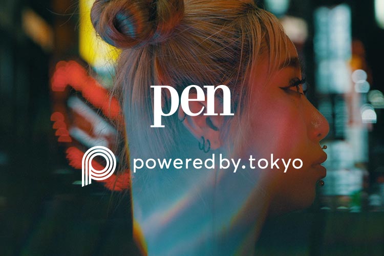PEN CRAFTSMEN<br />
COLLABORATION
