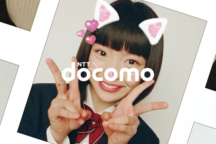 DOCOMOxSNOW<br />
DIGITAL CAMPAIGN