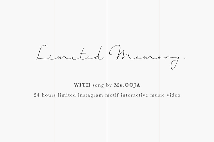 ''WITH'' SONG BY Ms. OOJA<br />
INTERACTIVE VIDEO WEBSITE