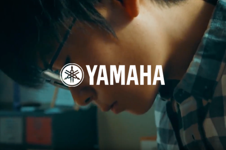 YAMAHA DTX 402 SERIES <br />
BRANDING