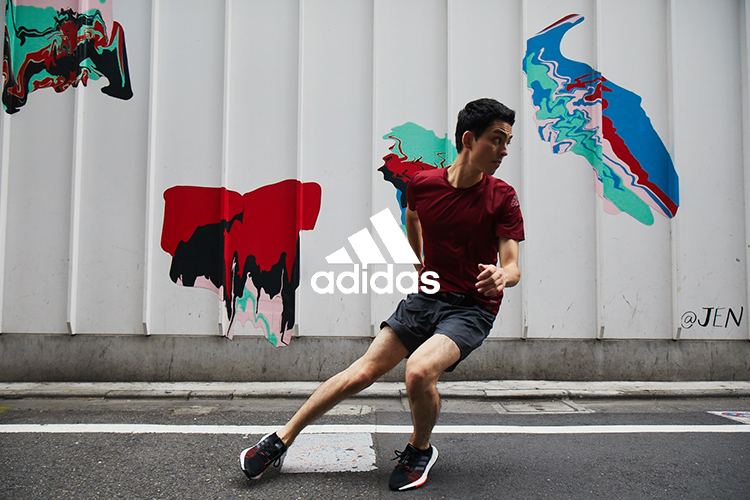 ADIDAS<br />
PULSEBOOST HD & ULTRABOOST19